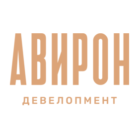 АВИРОН ДЕВЕЛОПМЕНТ