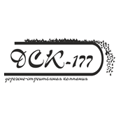 ДСК 177
