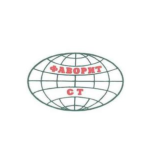 Фаворит СТ