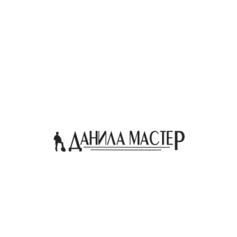 Коваленко Д.В.