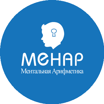 Меркушина И.В.