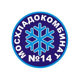 Московский хладокомбинат №14