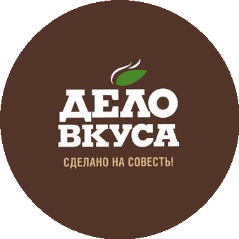 Дело вкуса