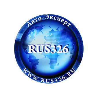 Авто-Эксперт