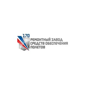 170 ремонтный завод средств обеспечения полетов