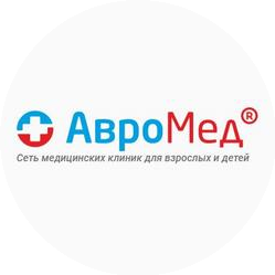 Медицинский центр АВРОМЕД