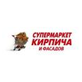 Строительные системы