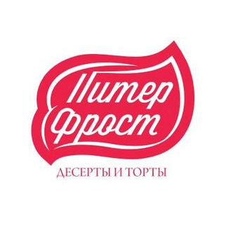 Питер Фрост Peter Frost
