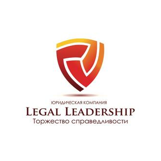 Legal Leadership