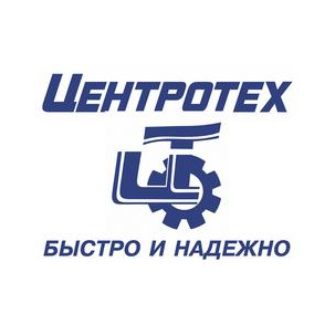ЦЕНТРОТЕХ