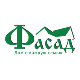 Фасады