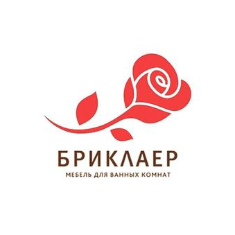 БРИКЛАЕР