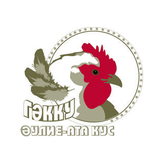 Әулие-Ата Феникс