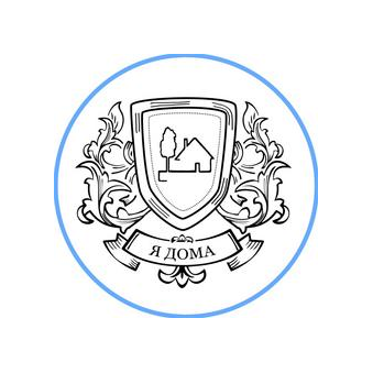 Я Дома