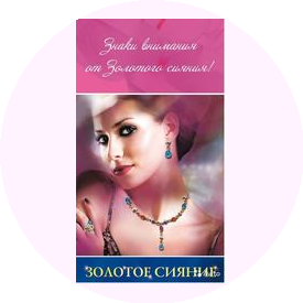 Лысенко С.И.