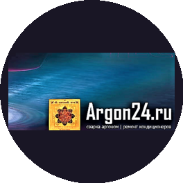 Argon 24