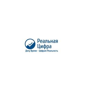 Реальная цифра