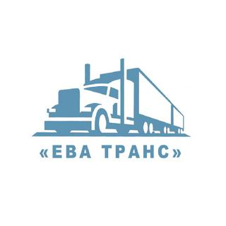 ЕВА ТРАНС