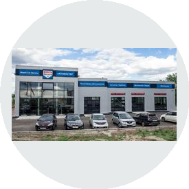 АВТОМАСТЕР