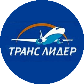 Транс-Лидер