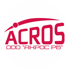 Акрос Рб