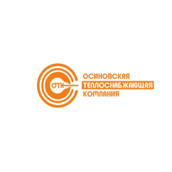 Осиновская теплоснабжающая компания
