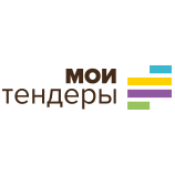 Мои тендеры