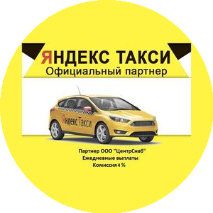 Вайт