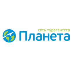 Планета, Cеть турагентств