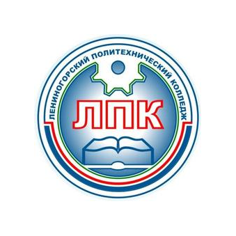ГАПОУ ЛПК