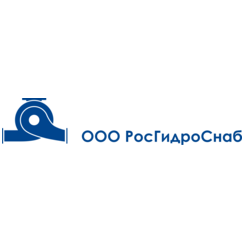 Росгидроснаб