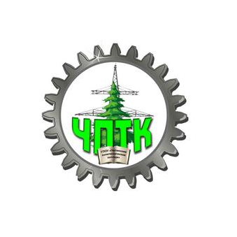 ГПОУ Читинский политехнический колледж