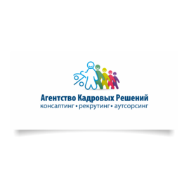 Кадровик