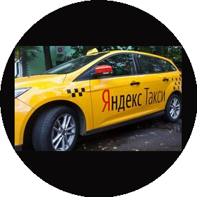 Таксопарк Престиж (ИП Унтулиус Виктор Анатольевич)