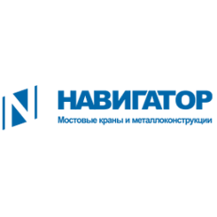 Навигатор
