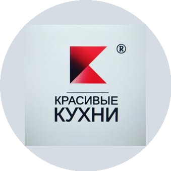 Фабрика мебели Красивые кухни
