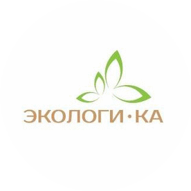 ЭКОЛОГИ-КА