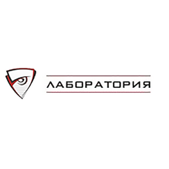 Лаборатория