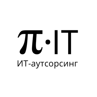 П-IT