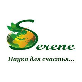 ОсОО Serene Pharma