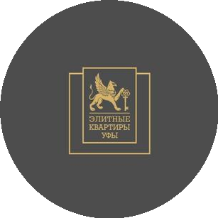 АН Элитные квартиры Уфы