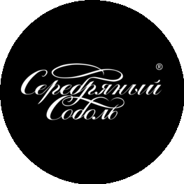 Серебряный Соболь