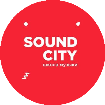 Школа музыки Sound City