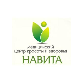 Навита