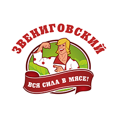 мясокомбинат Звениговский