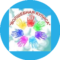 Лебедева Светлана Викторовна