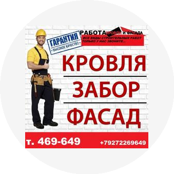 Радостнова Анастасия Юрьевна