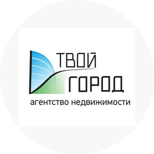 Твой город, агентство недвижимости