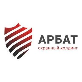 Охранный холдинг Арбат