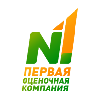 Первая оценочная компания